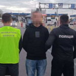 видворили азербайджанця