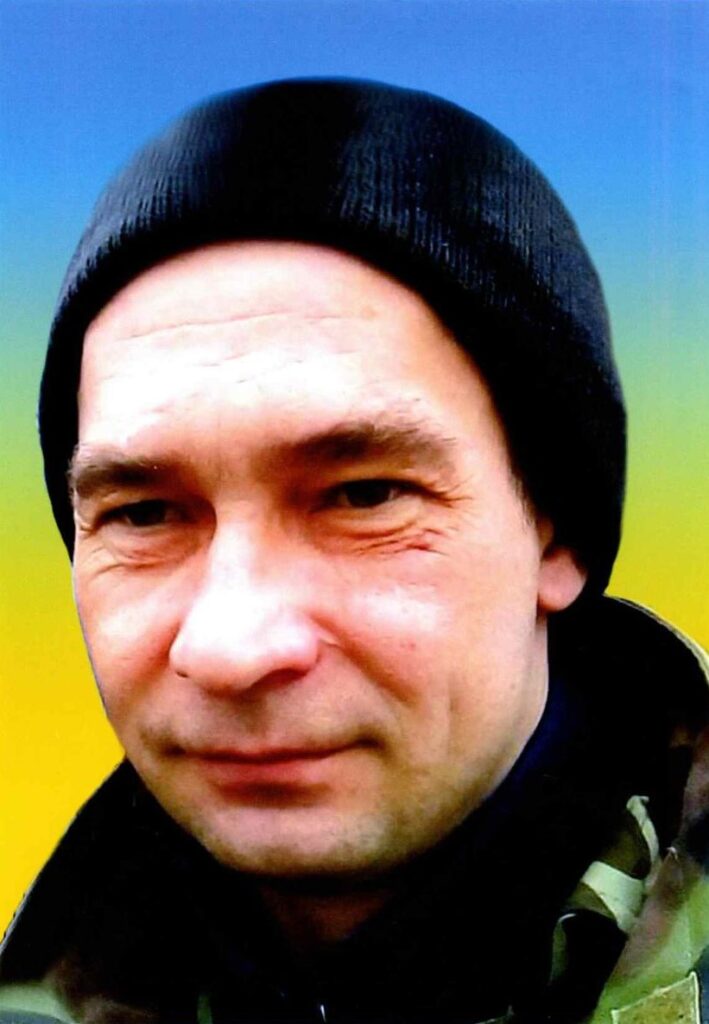 Довгаленко Юрій