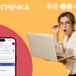 електронні щоденники платить школа