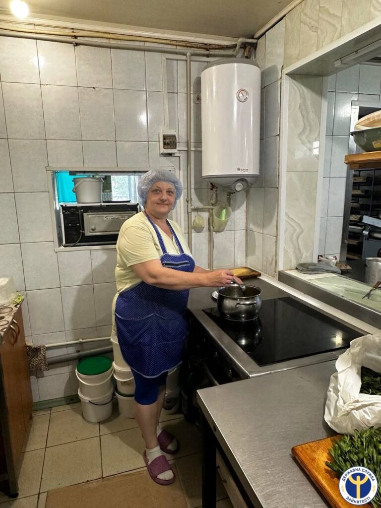 випічка домашня дружина