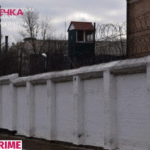 колонія переїжджає