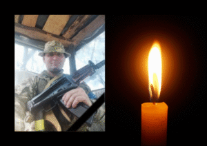 Світловодська громада повідомила про загибель Сергія Смоляра