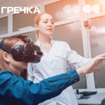 віртуальна реальність лікування