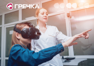 віртуальна реальність лікування