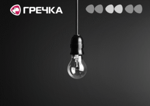 світло електрика