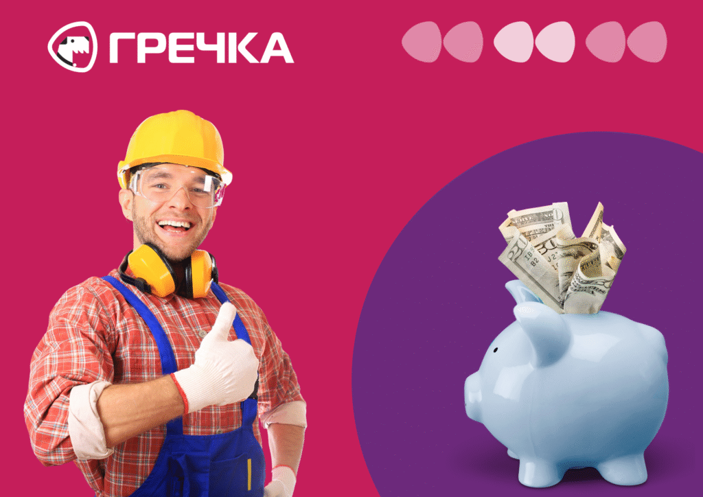 Фірма фігуранта кримінальних проваджень відремонтує приміщення під суд