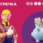 Фірма фігуранта кримінальних проваджень відремонтує приміщення під суд