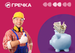 Фірма фігуранта кримінальних проваджень відремонтує приміщення під суд