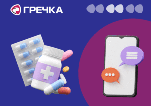 електронний рецепт ліки дія
