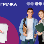 НМТ школи освіта випускники