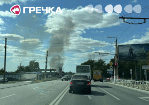 стовп диму через пожежу