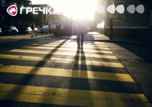 пішохід пішохідний перехід дорогу