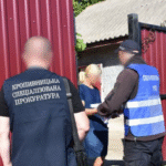 Прокуратура безвісти шахрайстві