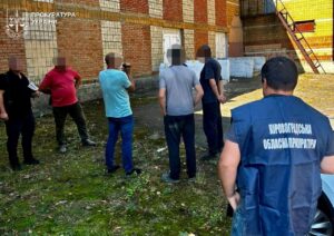 прокуратура хабар директор ТОВ