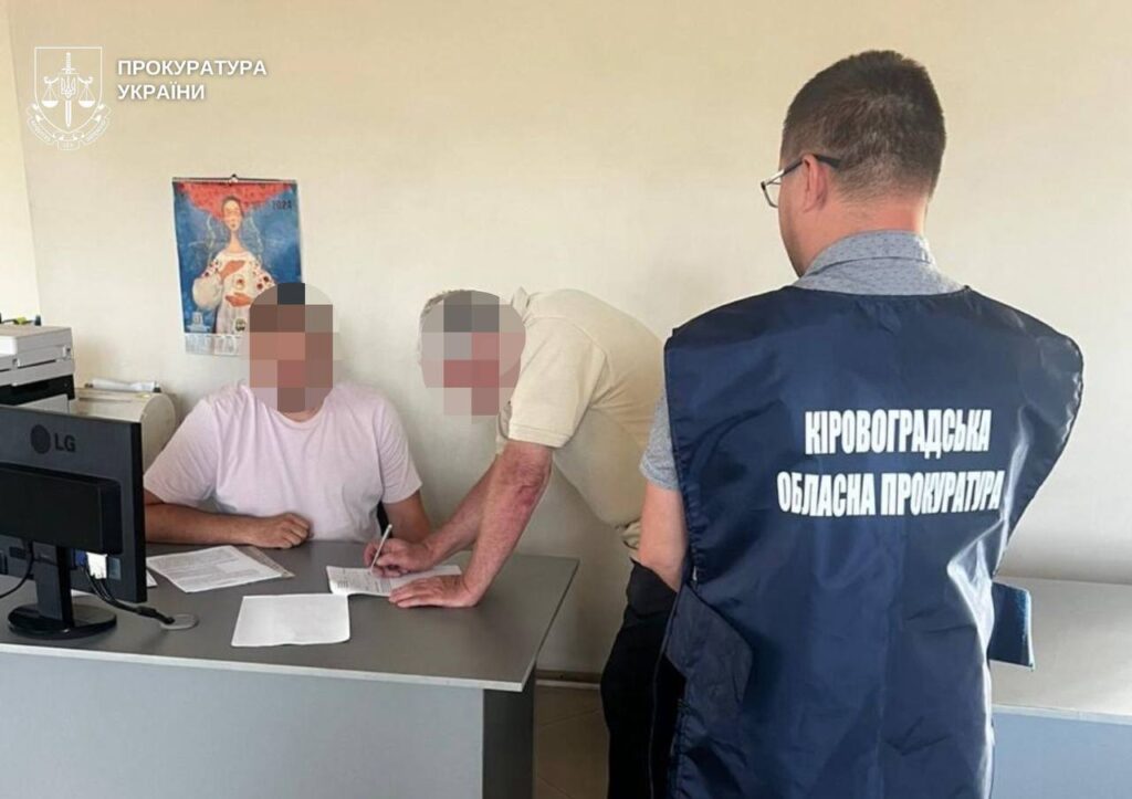 прокуратура ТОВ директора підозрюють Суботцівське родовище