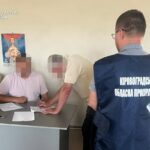 прокуратура ТОВ директора підозрюють Суботцівське родовище