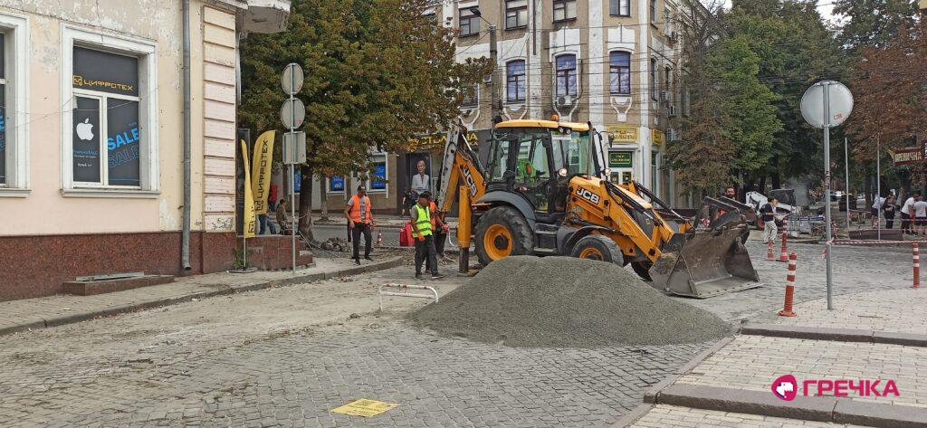 ремонт Театральній бруківка 3