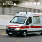 швидка врятував