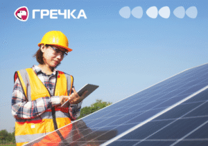 Сонячна станція жінка