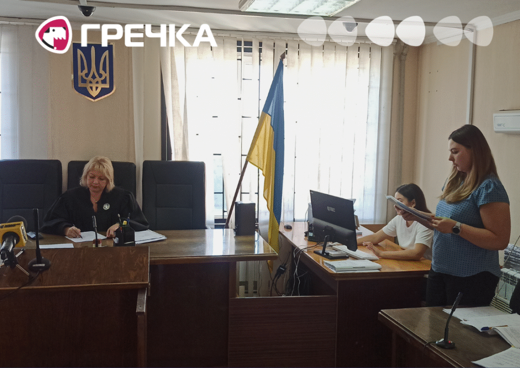 суд Костенко