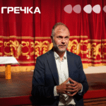 Театр головний режисер