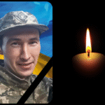 Тереньєв Юрій