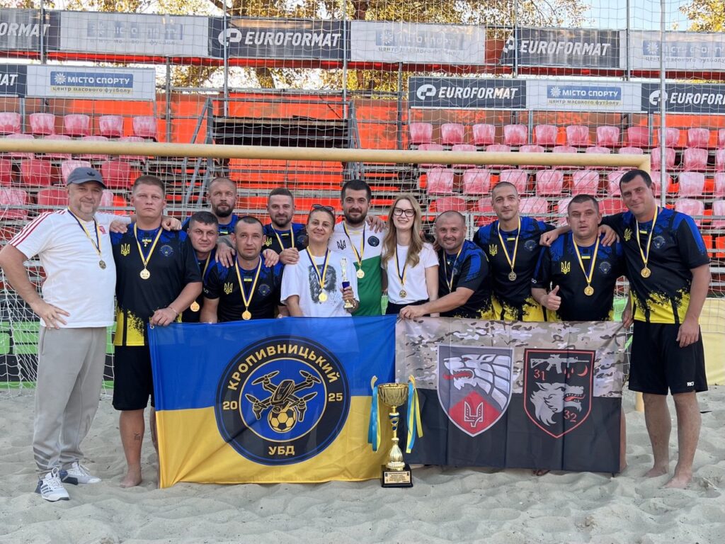 ветерани чемпіонат