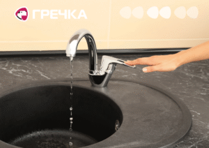 води немає кран відключили