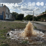 води немає Кущівка фонтаном бʼє