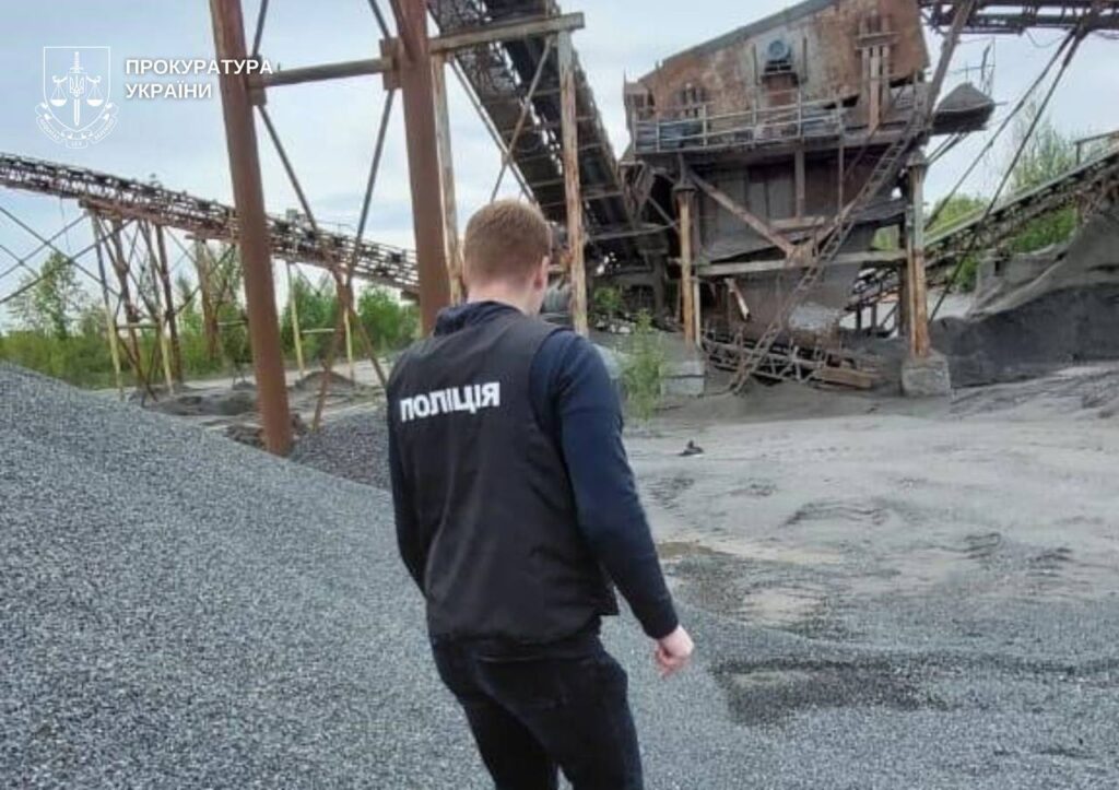 видобуток гнейсів прокуратура