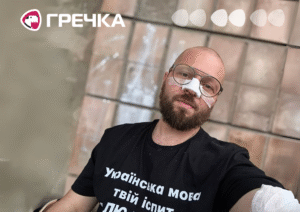 жуган ВЛК ТЦК поранення