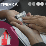 житло відібрали нотаріус шахрайство