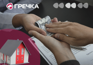 житло відібрали нотаріус шахрайство