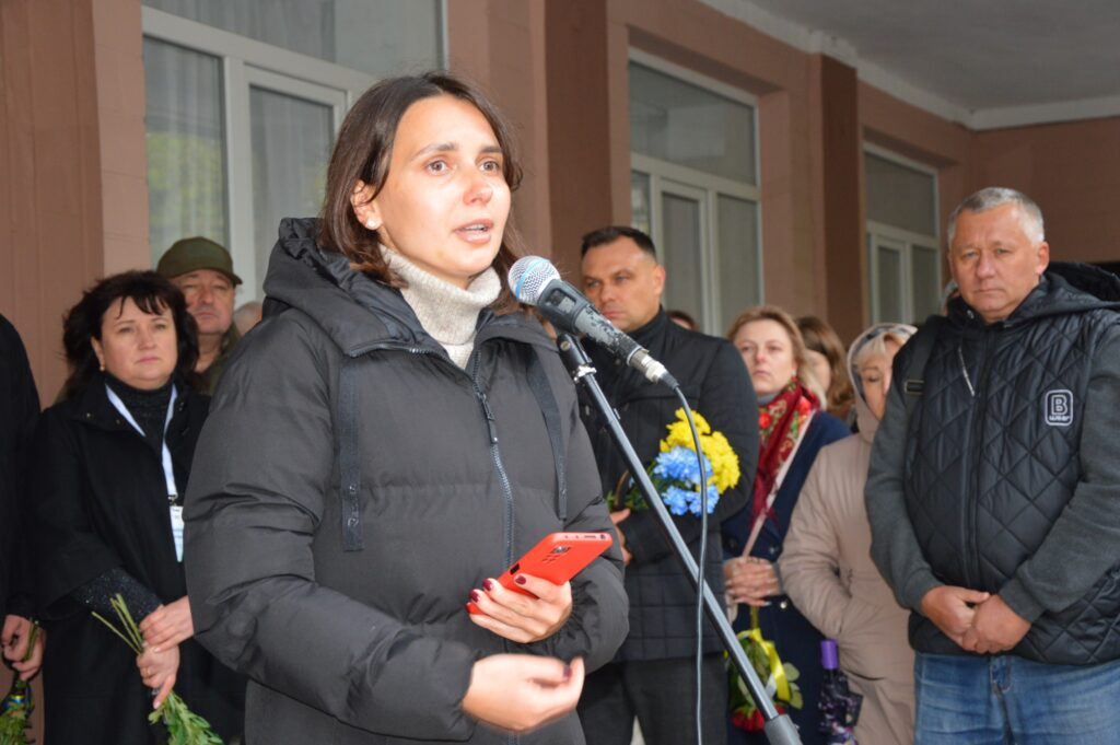 дружина Андрія Романова