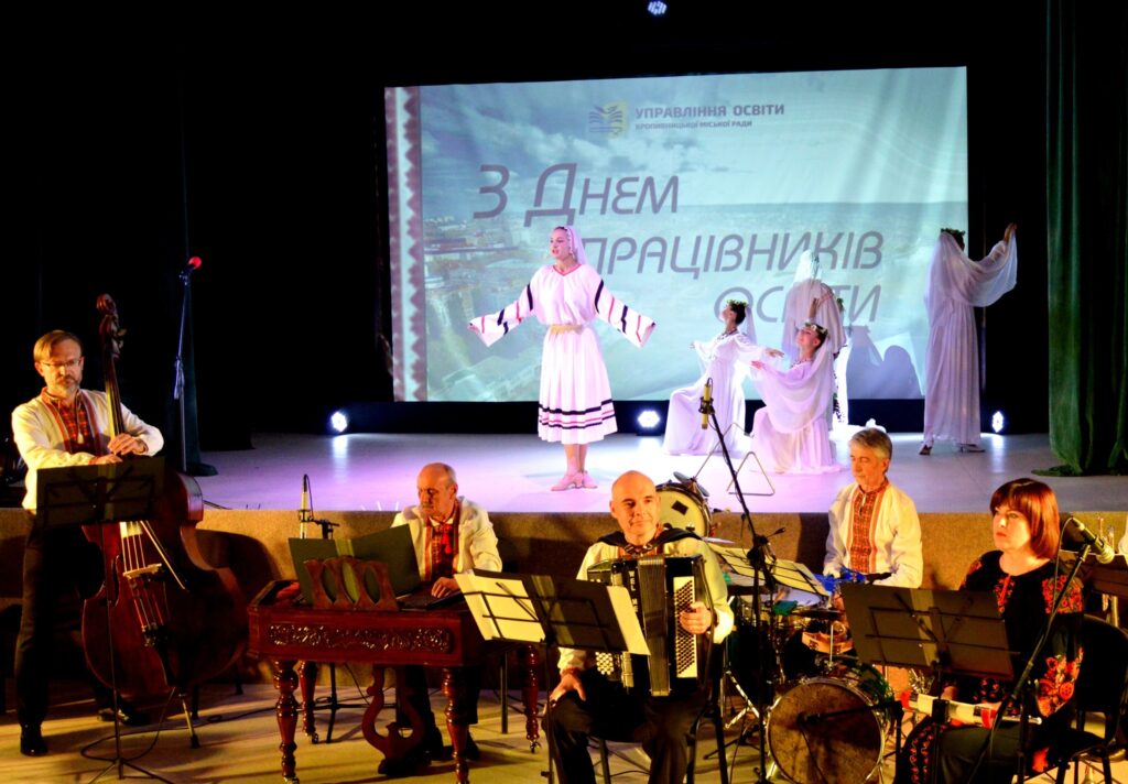 концерт до Дня вчителя
