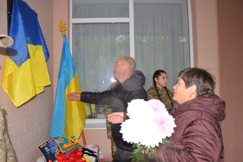 батьки Андрія Романова