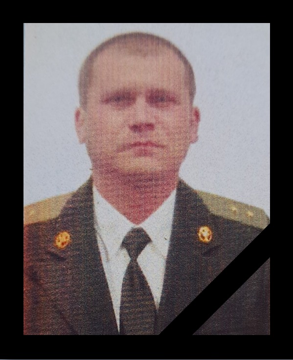 Сергія Сільвестров