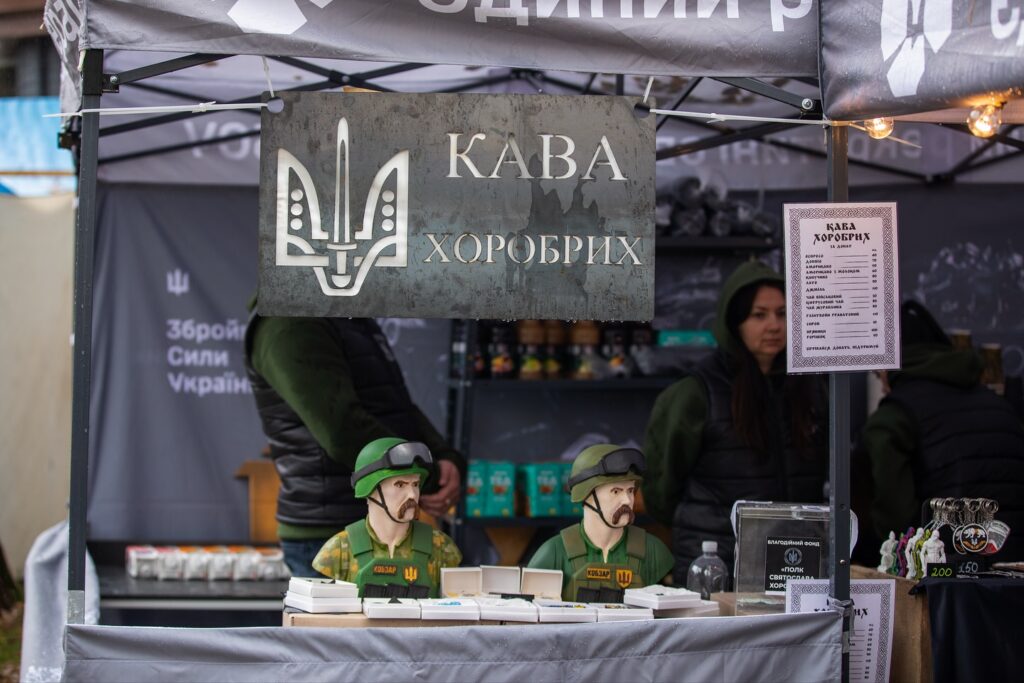 кава хоробрих на марафоні