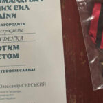відзнака військового