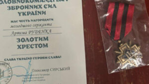 відзнака військового