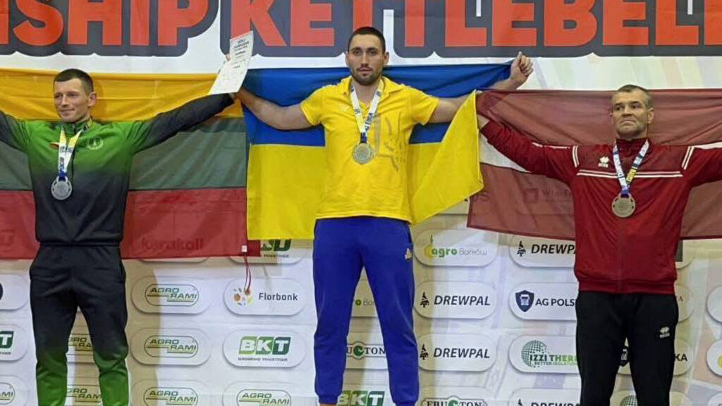 змагання гирьовиків