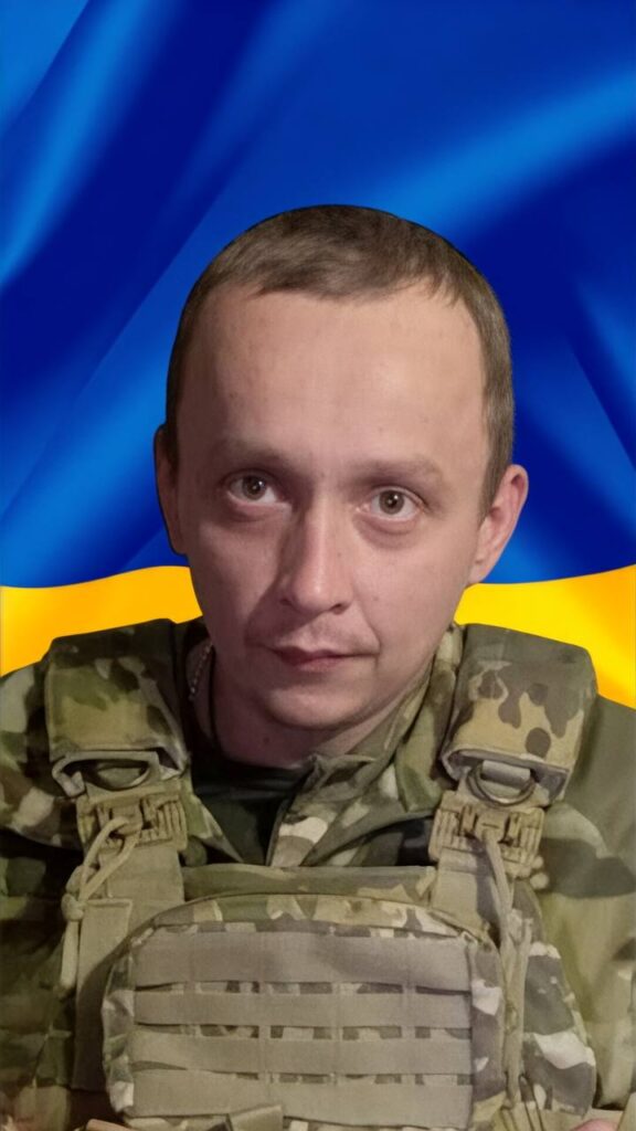 Олексій Рудоман