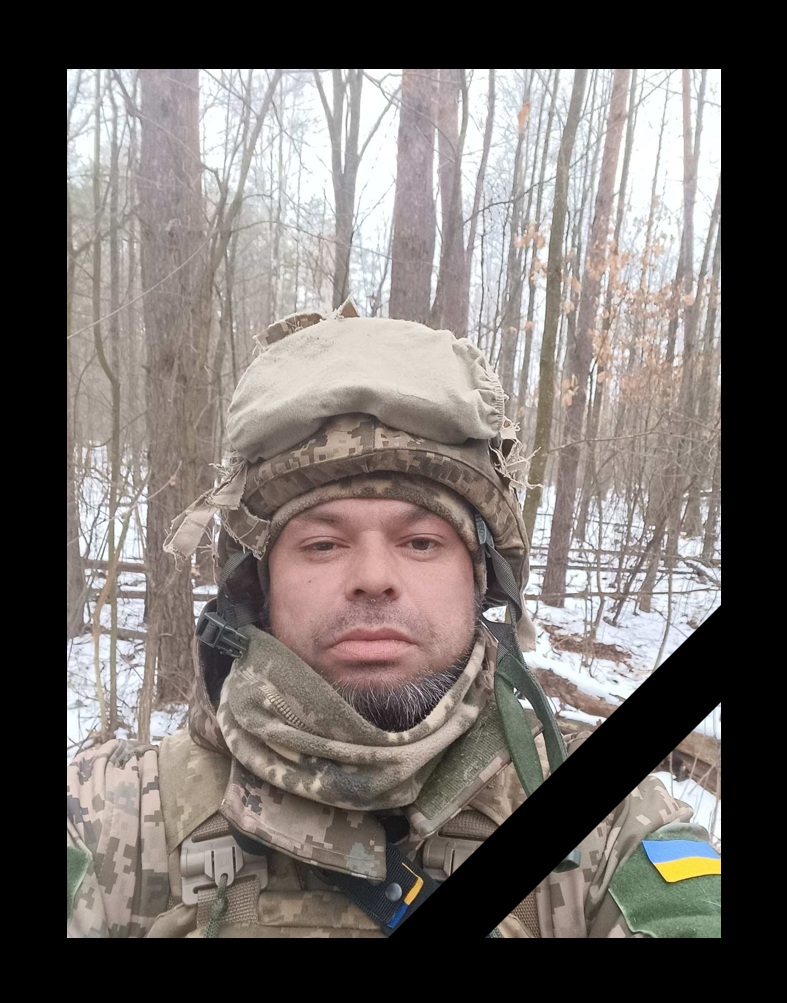 Сергій Бараненко