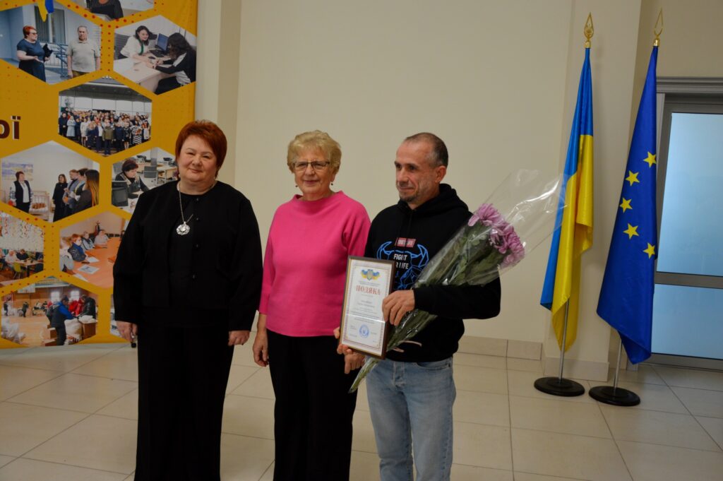 працівник соцсфери
