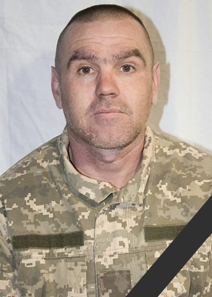 Олександр Фоменко