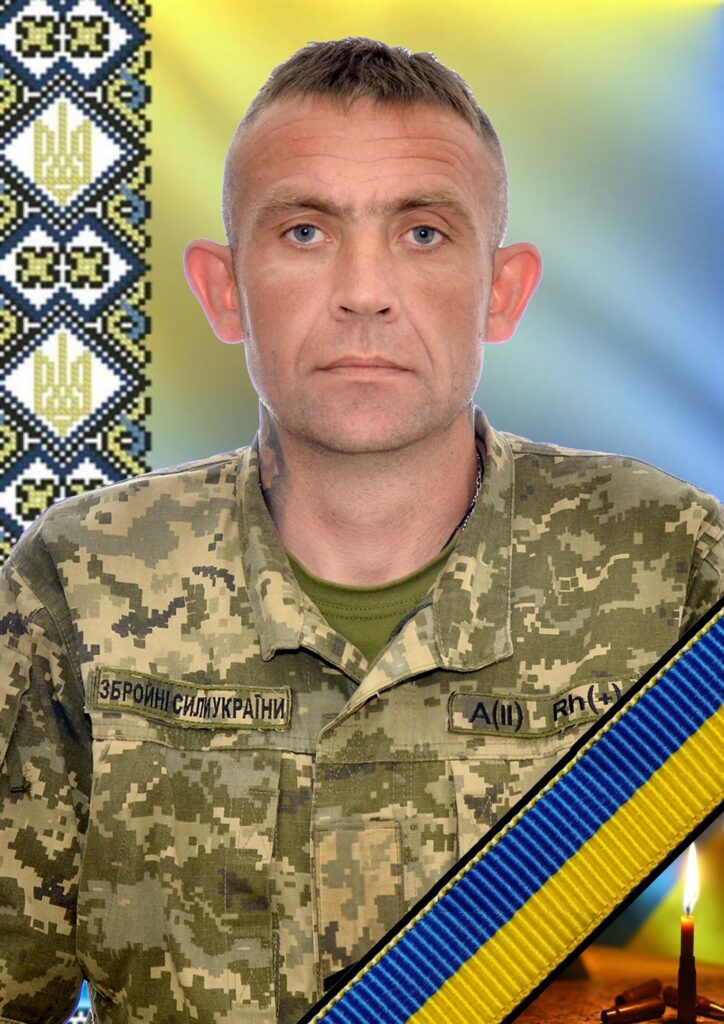 Роман Опалюк