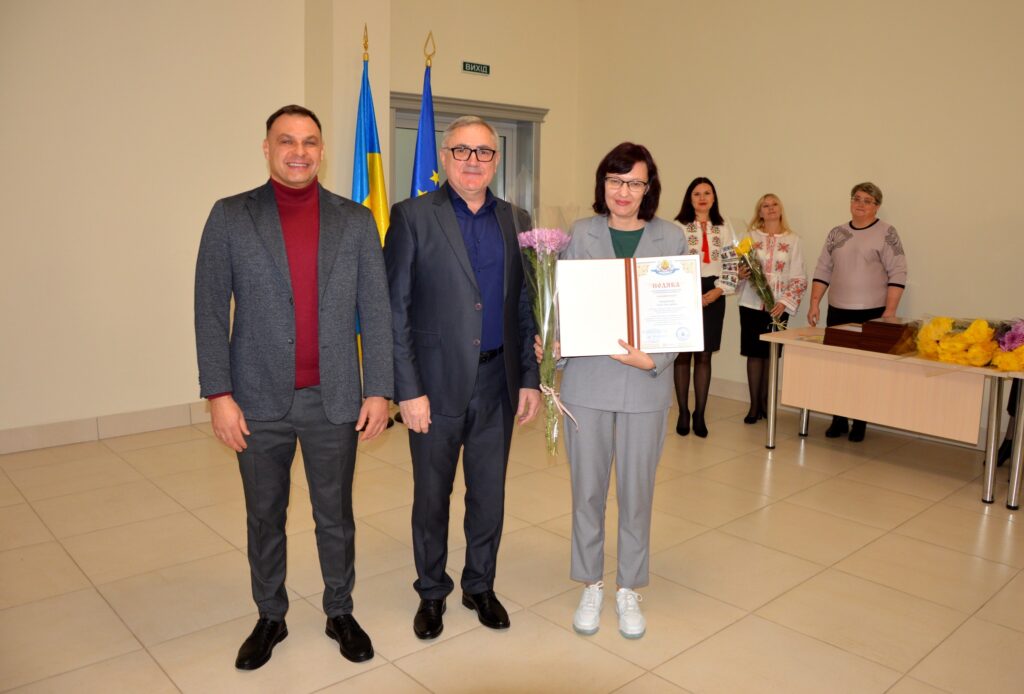 нагорода працівниці соцфери