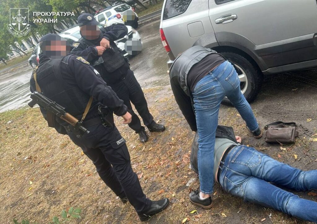 підозрюваний у переправленні за кордон