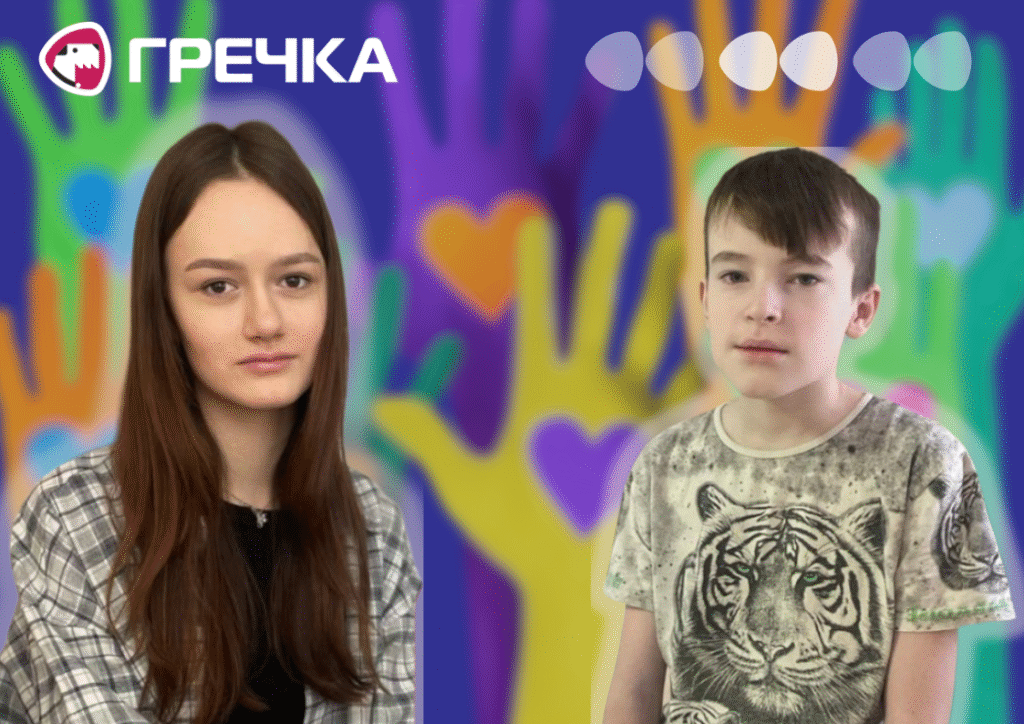 дітям лікування ліки збір онко