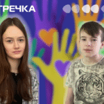 дітям лікування ліки збір онко